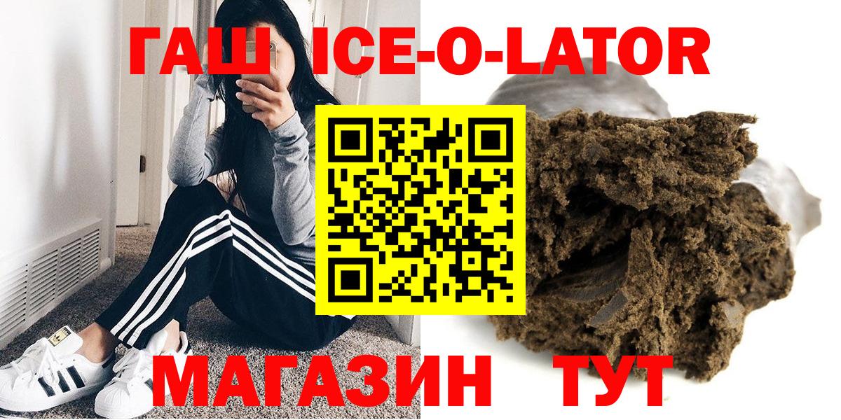 МЕФ Лыткарино