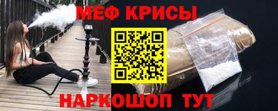 дмт Тверь