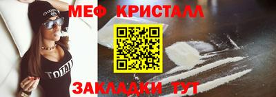 дмт Тверь