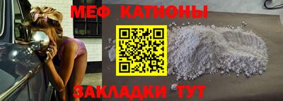 дмт Тверь