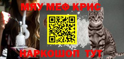 бошки Тулун