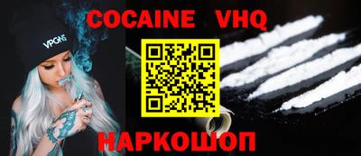 ECSTASY Татарск
