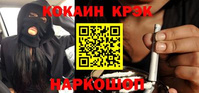ECSTASY Татарск
