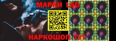 дмт Тверь