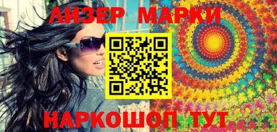мефедрон VHQ Тара