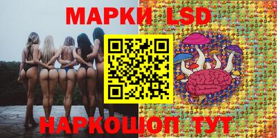 ECSTASY Татарск