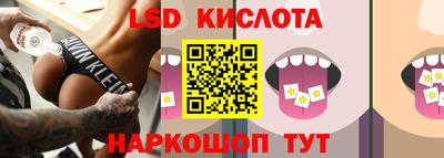 мефедрон VHQ Тара