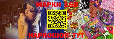 мефедрон VHQ Тара