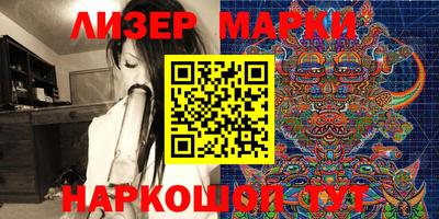 мефедрон VHQ Тара