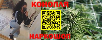 ECSTASY Татарск