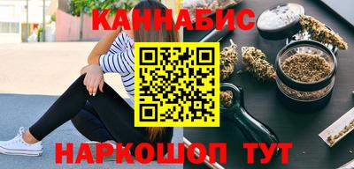мефедрон VHQ Тара