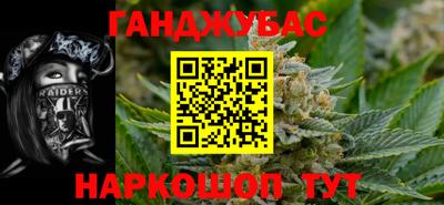 мефедрон VHQ Тара