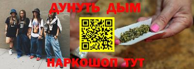 мефедрон VHQ Тара