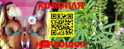 ECSTASY Татарск