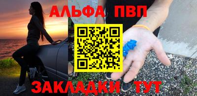 ECSTASY Татарск