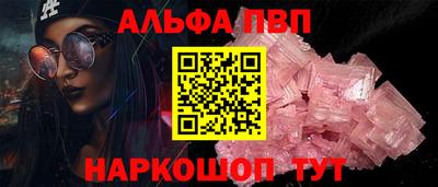 ECSTASY Татарск