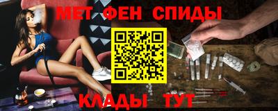 ECSTASY Татарск