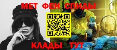 дмт Тверь