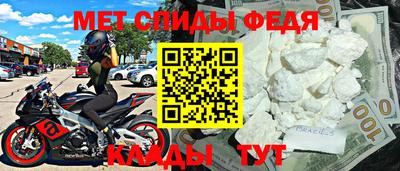 ECSTASY Татарск