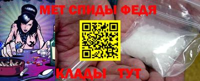 мефедрон VHQ Тара