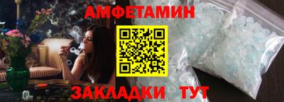 ECSTASY Татарск