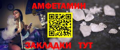 дмт Тверь