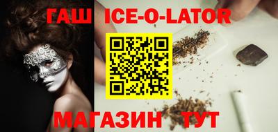 ECSTASY Татарск