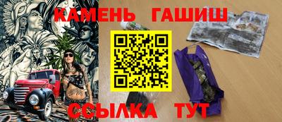дмт Тверь