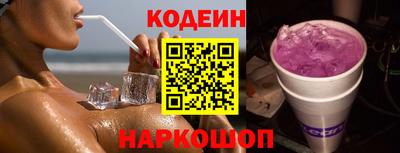 мефедрон VHQ Тара