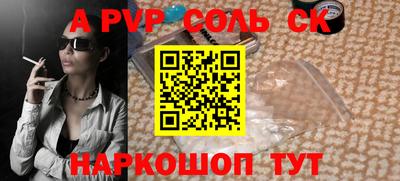 ECSTASY Татарск
