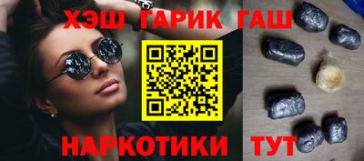 ECSTASY Татарск