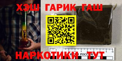 дмт Тверь