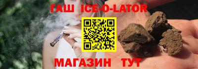 мефедрон VHQ Тара