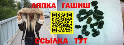 ECSTASY Татарск