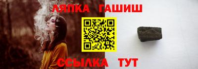 мефедрон VHQ Тара