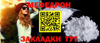 ECSTASY Татарск
